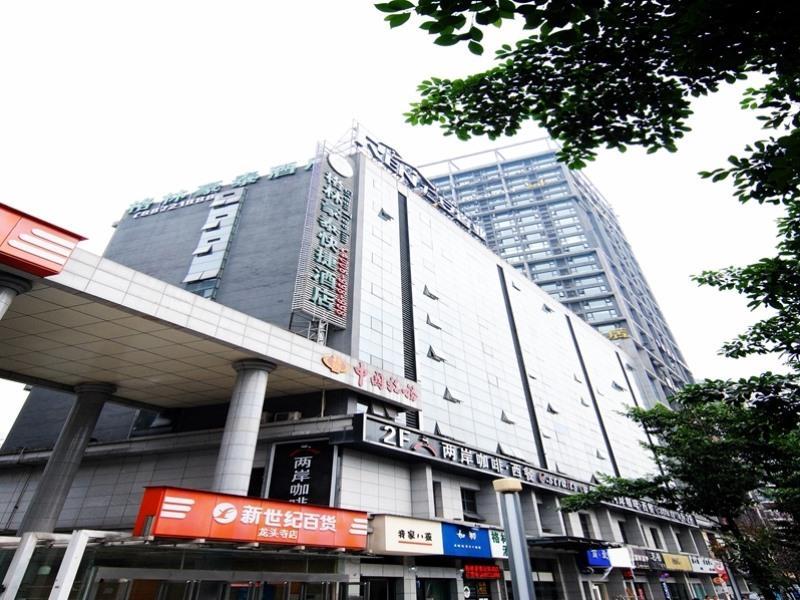 Greentree Inn Chongqing North Railway Station Express Hotel מראה חיצוני תמונה