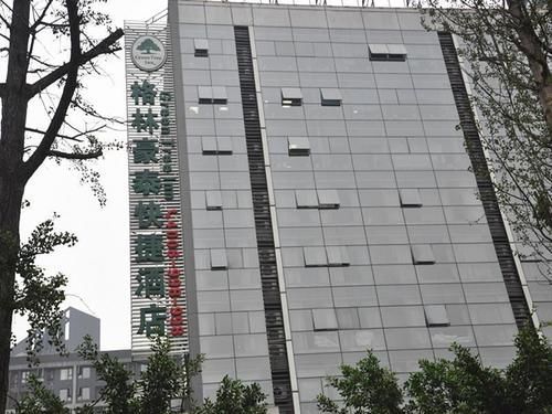 Greentree Inn Chongqing North Railway Station Express Hotel מראה חיצוני תמונה