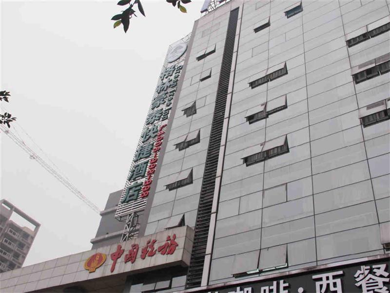 Greentree Inn Chongqing North Railway Station Express Hotel מראה חיצוני תמונה