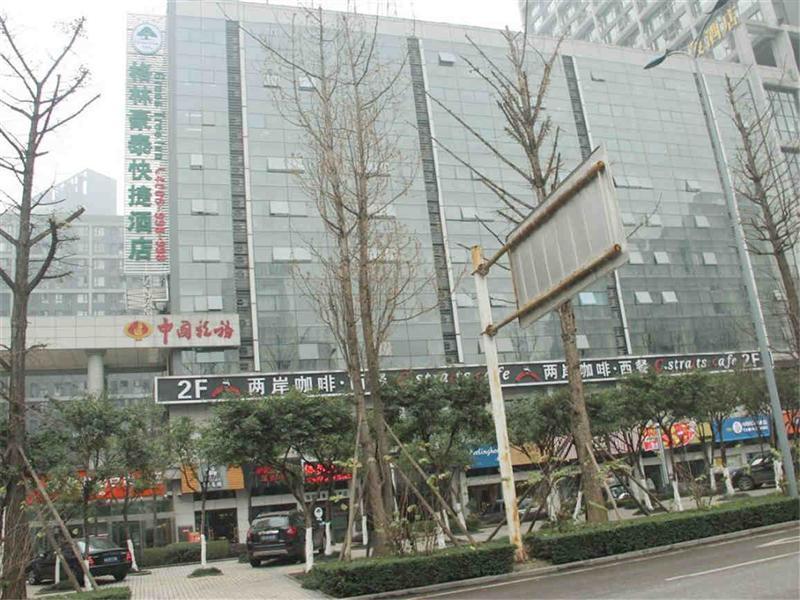 Greentree Inn Chongqing North Railway Station Express Hotel מראה חיצוני תמונה